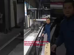 100% στερεό ελαστικό EVA για μικρές συσκευασίες και δώρα