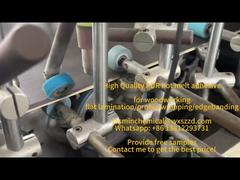 PUR για Άψογα Άκρα: Το Μυστικό για Ανθεκτικό, Χωρίς Φουσκάλες Περίβλημα Προφίλ